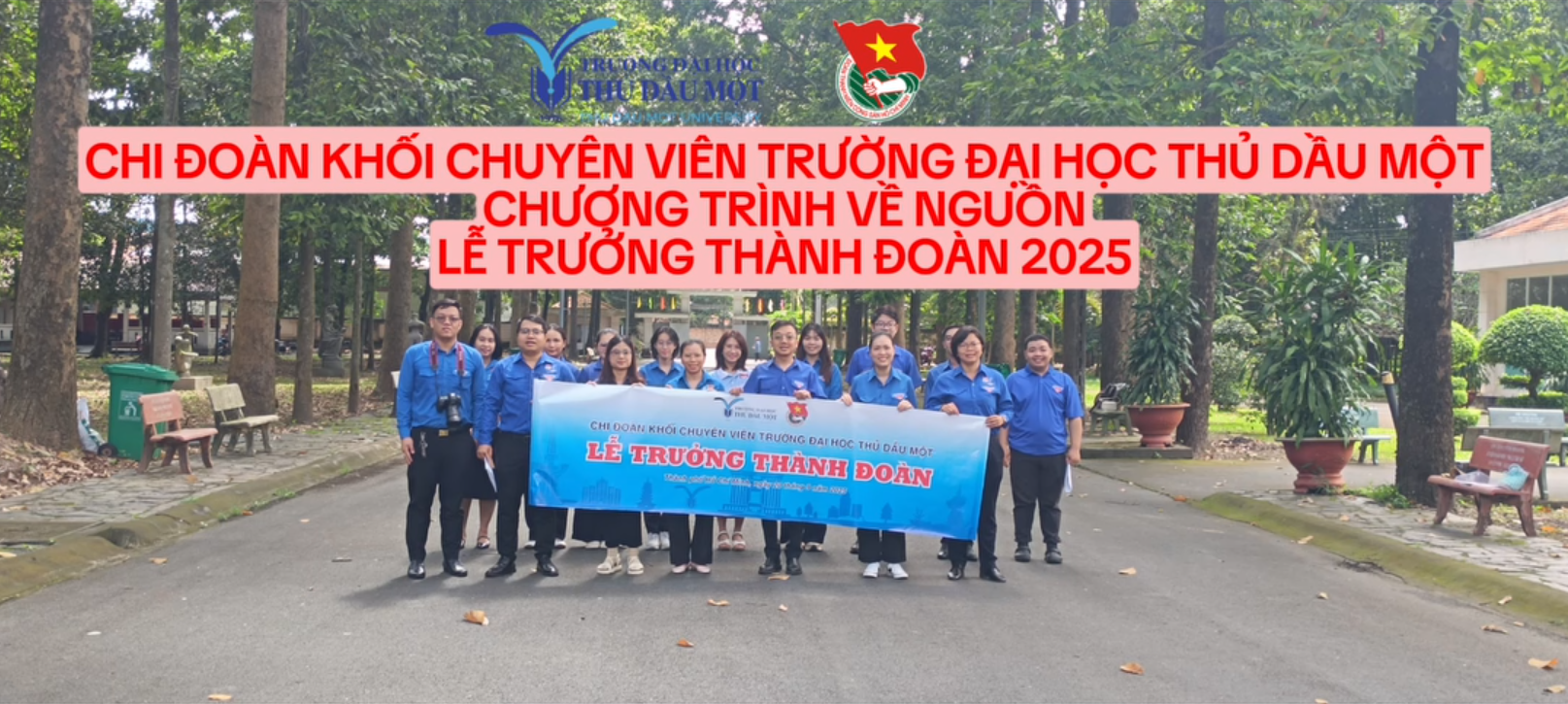 Hành trình rực rỡ - 2025